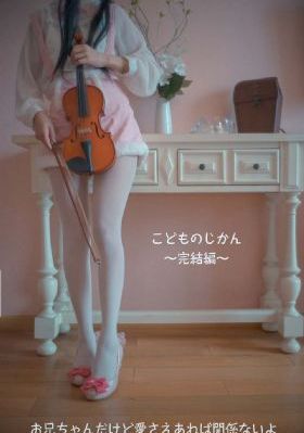 国产的三级视频_国产剧免费观看视频