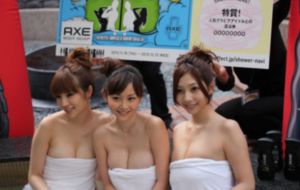 国产秋霞老女人毛片_高清无删减在线观看