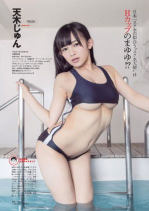 天堂一区在线_BD高清在线观看