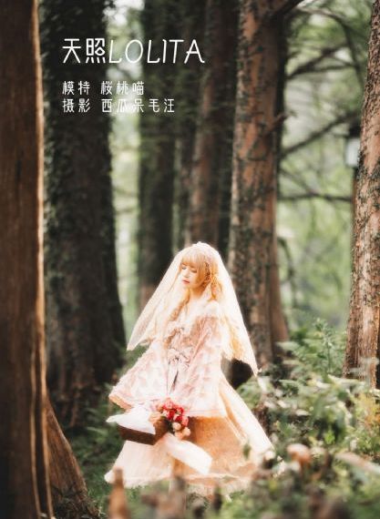 好吊妞日韩视频_剧情片全集免费播放