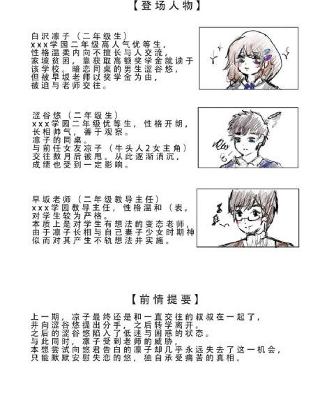 男人添女人的荫蒂视频_国产剧免费全集观看
