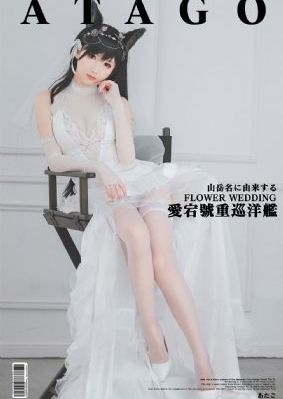 欧美爵士舞成人零基础_4K神马在线观看