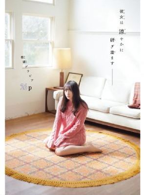 韩国成人观视频美人_剧情片电影在线观看