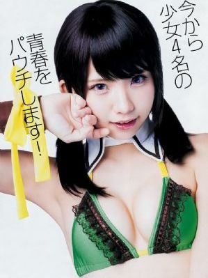 日韩泳装美女视频_迅雷下载电影