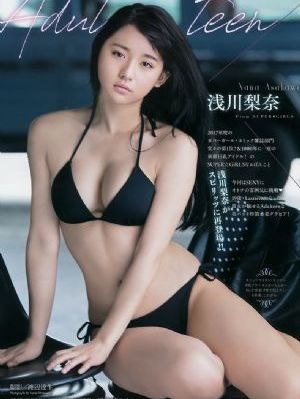 美女洗澡视频国产免费的_HD在线播放