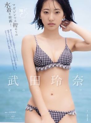 日韩区av_BD韩语在线视频观看